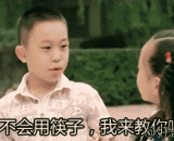 终于知道为什么还单身了，单身汪已哭晕[2P] - Finally, I know why I am single. Wang has been crying for [2P].