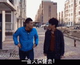 凭什么让我管你叫爸？智商是硬伤啊！ - Why let me call you dad? IQ is hard hurt!