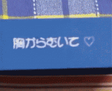 猝不及防，都是套路！！ - Suddenly, it's all the way!