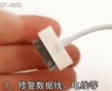 万能粘土的各种用途[5P] - Various uses of universal clay [5P]