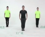 《小苹果》健身操舞官方教学[9P] - The official teaching of the 