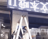 好绝望啊！装好后才发现是反了！ - What a hopelessness! After loading, it was found that it was the opposite!