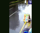 台湾惊现逃跑的冰箱 - Taiwan fridges the fleeing fridge