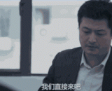 如何巧妙地拿到高薪高职位？ - How to ingeniously get high salary and high position?
