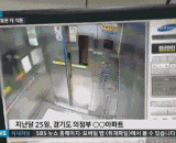 South Korea elevator malfunction, almost cut down,韩国电梯故障，差点拦腰斩断