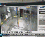 韩国电梯故障，差点拦腰斩断 - South Korea elevator malfunction, almost cut down