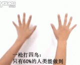 Super finger challenge, the average person can't do [7P],超强手指挑战，一般人都做不到[7P]