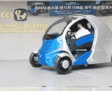Folding electric car, made from South Korea,折叠电动小汽车，来自韩国制造