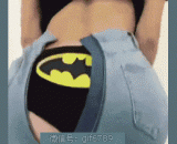 哈哈这裤子用来上....呃...厕所真是太方便啦！ - Ha ha, these trousers are used to... Uh... The toilet is really convenient!