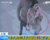 Thieves steal the cell phone,小偷偷手机过程