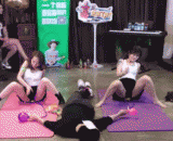 充气，会玩 - Inflate, play