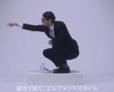 擦，你怎么擦，“象式”和“马尾式” - Wipe, how do you wipe, 