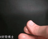 The cool technique of rubbing a finger on a smoky,搓搓手指就冒烟儿的酷炫技巧
