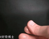 搓搓手指就冒烟儿的酷炫技巧 - The cool technique of rubbing a finger on a smoky