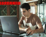 新技能get√：提高下载速度的高端技能 - New skills get: improving the downloading speed of high-end skills