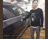 Let's show you how to prevent the door of a business car from being clamped.,给大家演示一下，商务车车门的防夹功能
