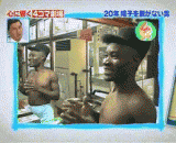 黑哥的发型好炫酷，你要不要来一个 - Black brother's hairstyle is cool. Do you want to have one