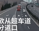 错过路口强行变道被大货车撞翻 - Miss the road crossing the road and be knocked over by a big truck