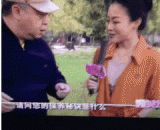 保养的秘籍 大哥保养的真好 - The maintenance of the secret big brother is very good maintenance