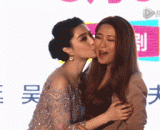 范爷，你的节操呢 - Fan, your exercise