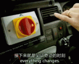 Stealth car! 007 movie vehicle function! [2P],隐形车！007电影车辆功能！[2P]