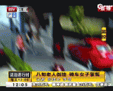 大妈的这个假摔我给满分 - I gave a full mark on this dive