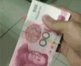 More money is so capricious!,钱多就是这么任性！