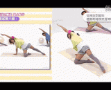 Zheng Duoyan thin leg exercises GIF tutorial, for the beautiful leg to do it.,郑多燕瘦腿操gif教程，为了美腿做起来吧