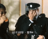 我说这酸奶怎么有点怪怪的 - I said the yogurt was a little weird