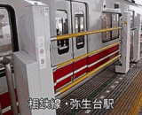 This is how Japan's platform prevents accidents.,日本的月台是这样防止意外情况发生的