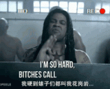 The year of Sao, this soap pick up or not!,骚年，这肥皂捡还是不捡！