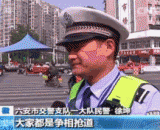 现场示范闯红绿灯是不好滴 - It's not good to show the traffic lights on the scene.